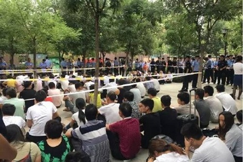 查獲傳銷現場-塞伯羅斯動態新聞 查獲傳銷現場-塞伯羅斯動態新聞