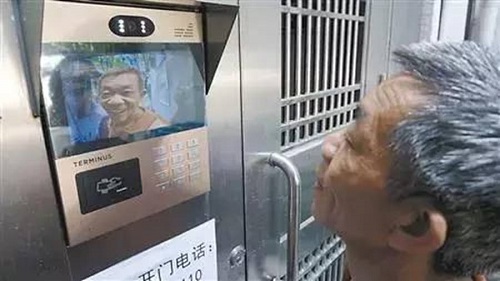 人臉識別門禁-塞伯羅斯動態新聞 人臉識別門禁-塞伯羅斯動態新聞