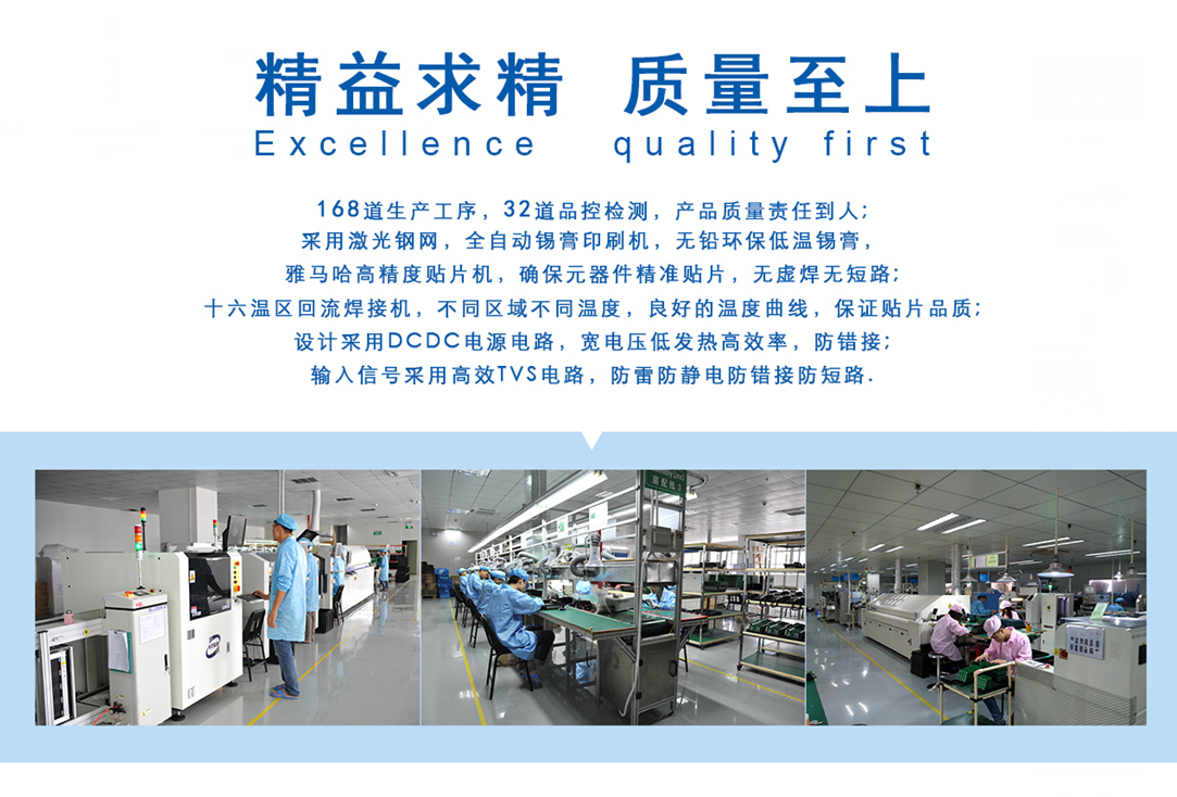 塞伯羅斯二維碼門禁讀卡器精益求精，質量至上