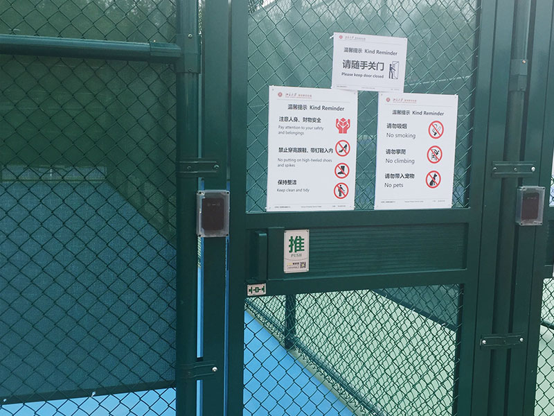 二維碼門禁安裝現場圖 二維碼門禁安裝現場圖