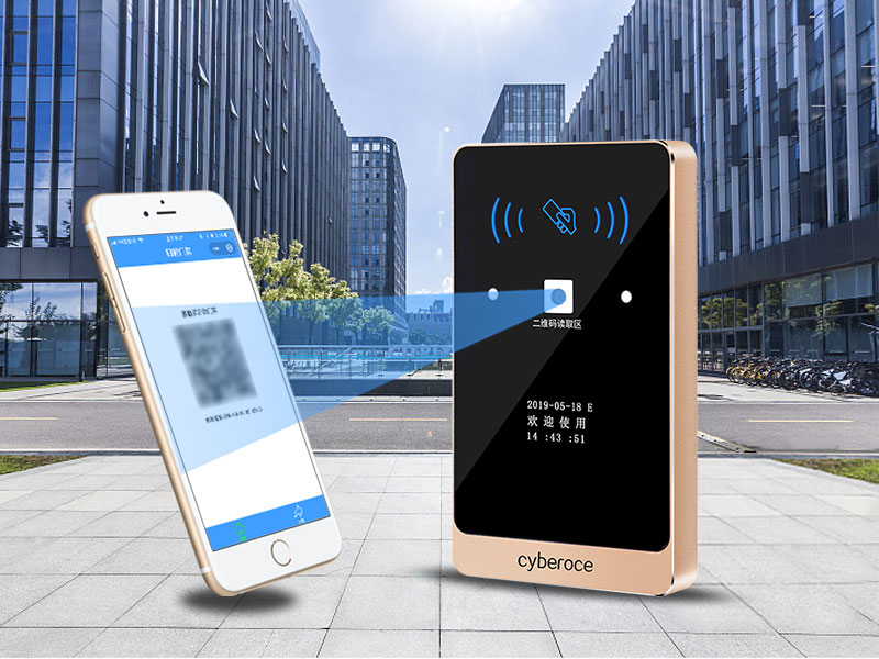 二維碼門禁 二維碼門禁