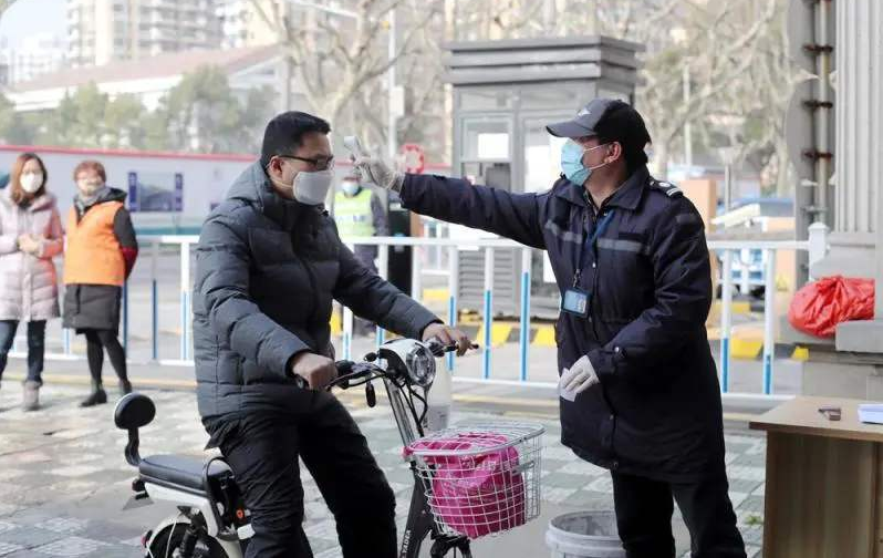 1590980058958277.png 小區(qū)測溫.png