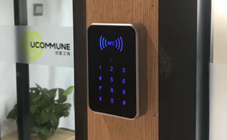 二維碼門禁 二維碼門禁.png